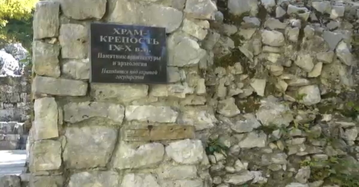 Фото:моё Храм 