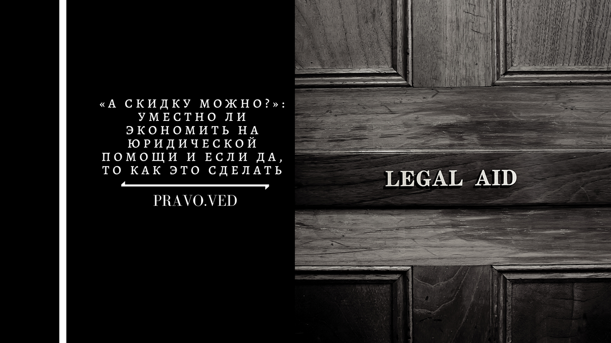 Обложка сделана автором с использованием библиотеки Canva