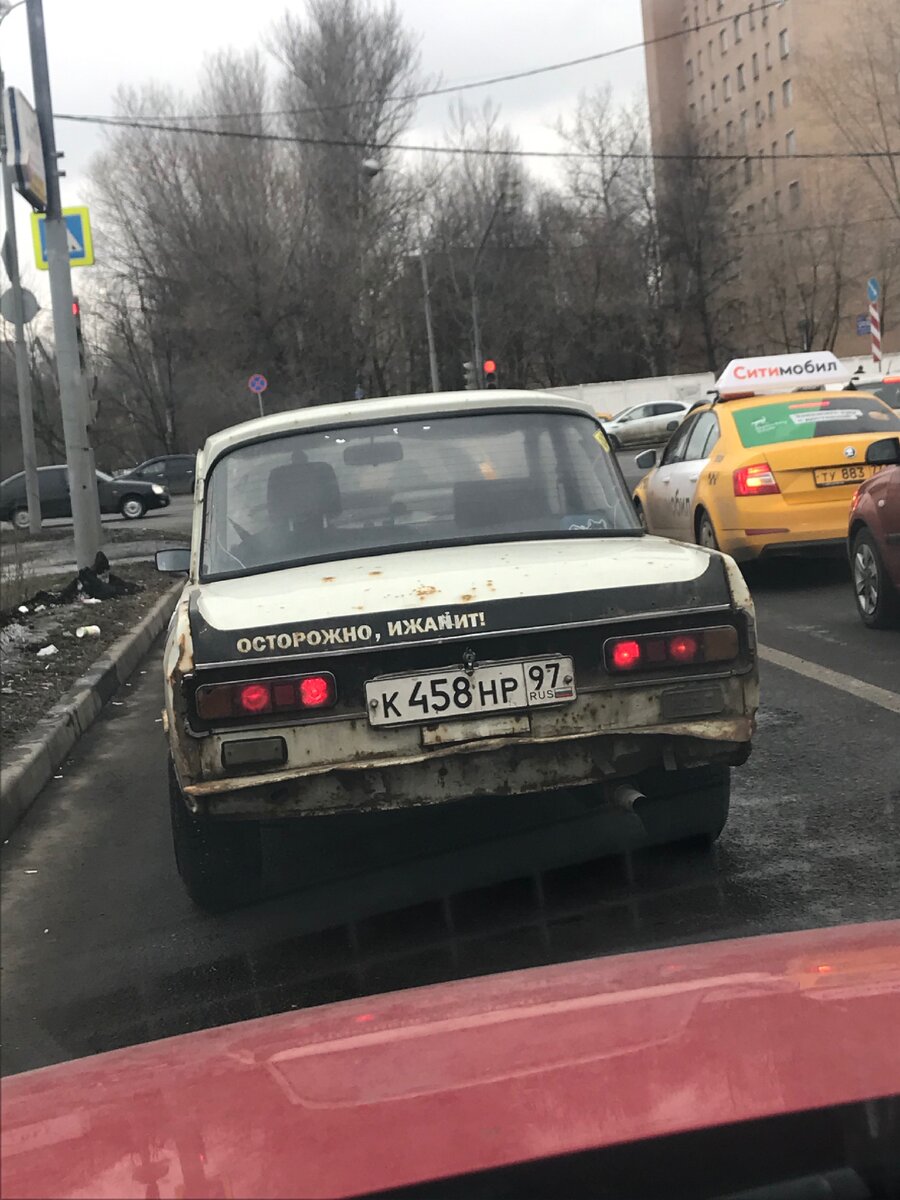 Как ездит - не совсем понятно