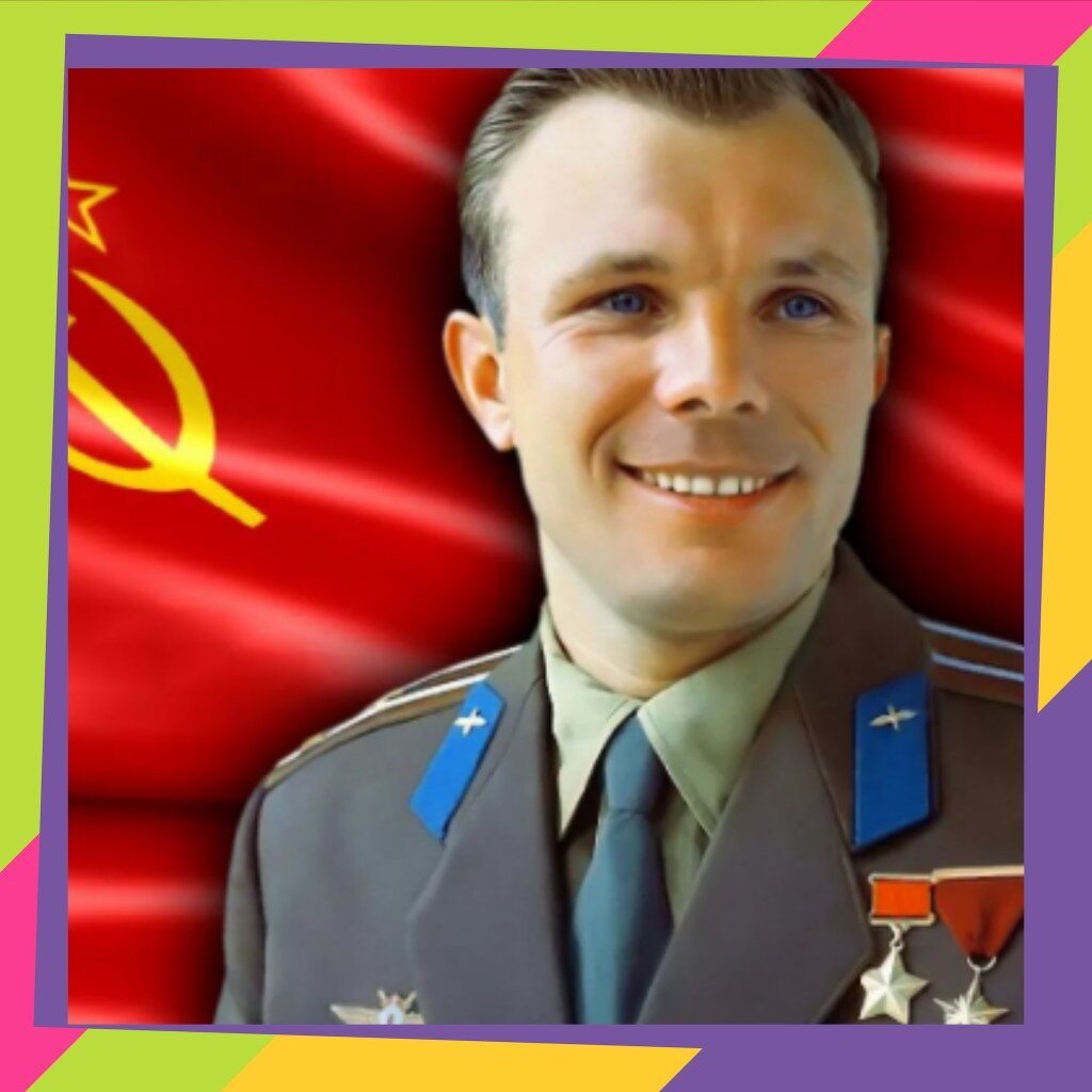 9 марта ему исполнилось бы 87 лет