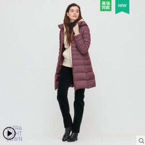 uniqlo ultra light down