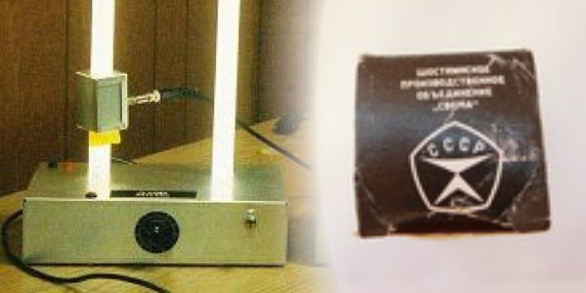 Чудо антена и чудо плёнка.