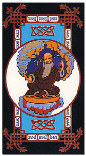 Ульгень. Яндекс. Картинки.