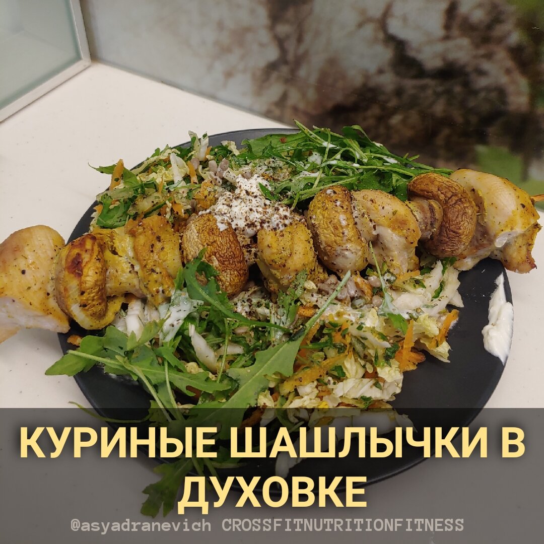 Куриная грудка с помидорами и сыром в духовке