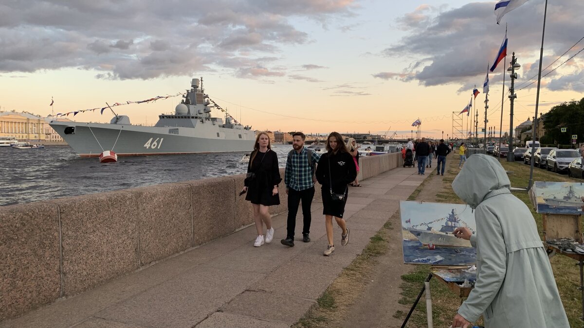 Накануне дня ВМФ, Университетская набережная, Санкт-Петербург