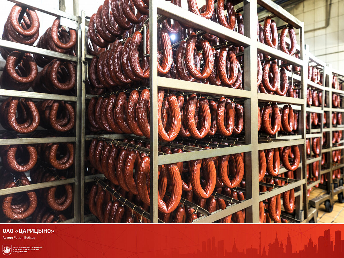 Аппетитно выглядит, правда?