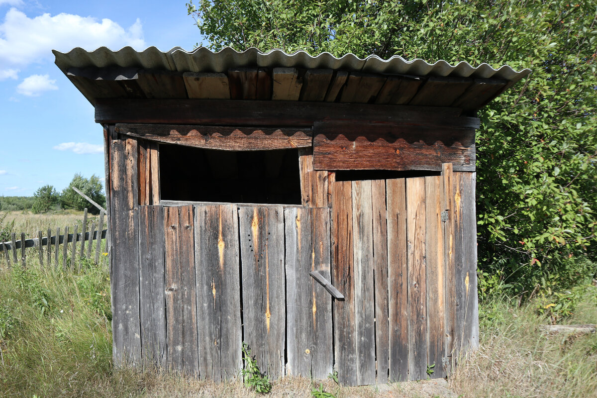 Кировское алапаевский район