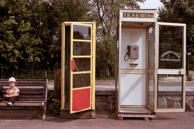 Телефонная будка