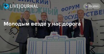 Рубрикатор 2021 с кликабельными ссылками