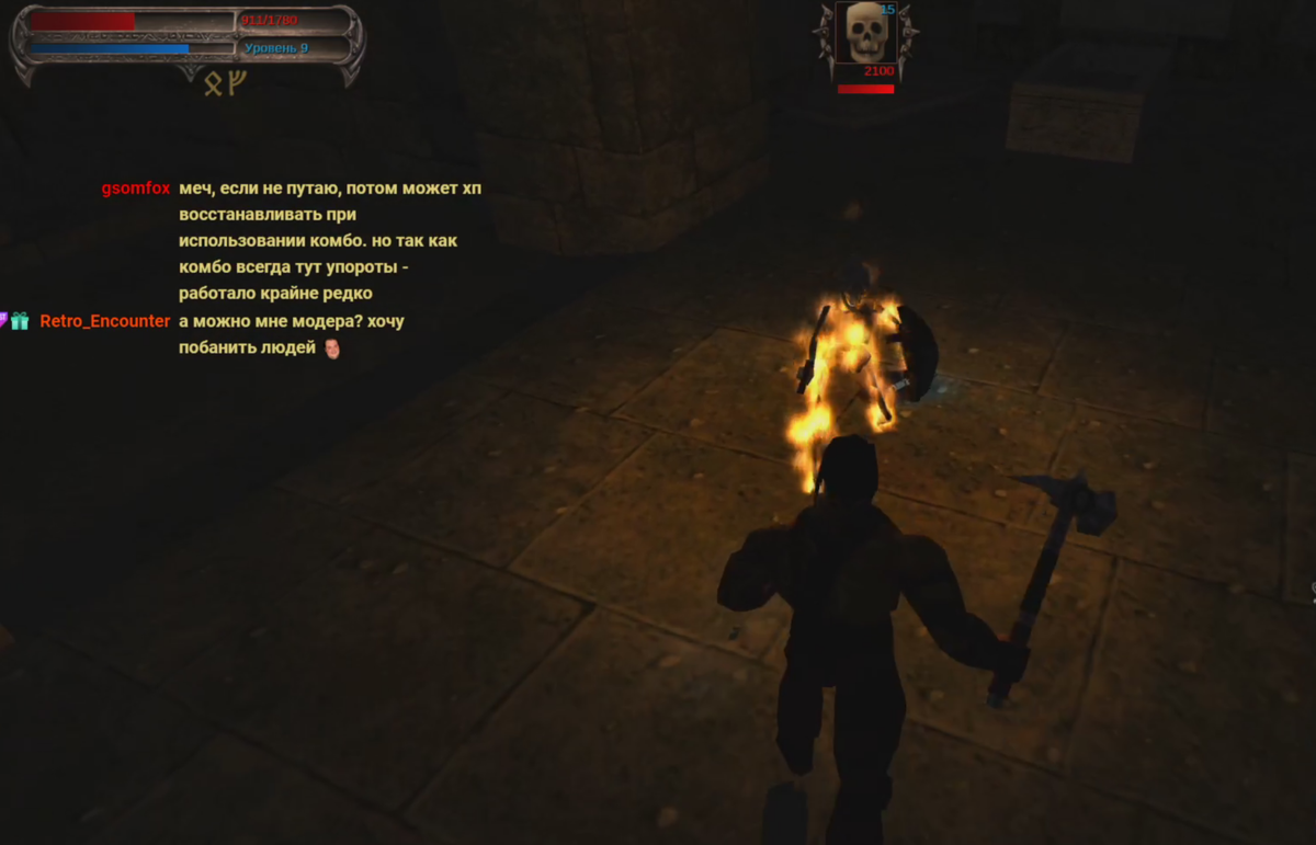 Игра по-прежнему беспощадна и за лень на поле боя карает быстрой смертью