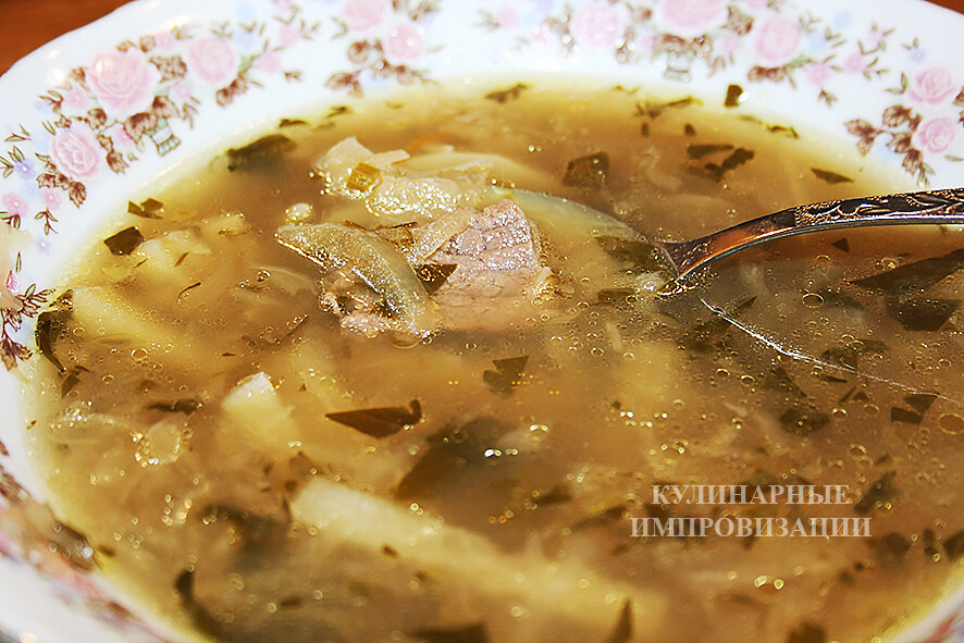 Тарелка щей