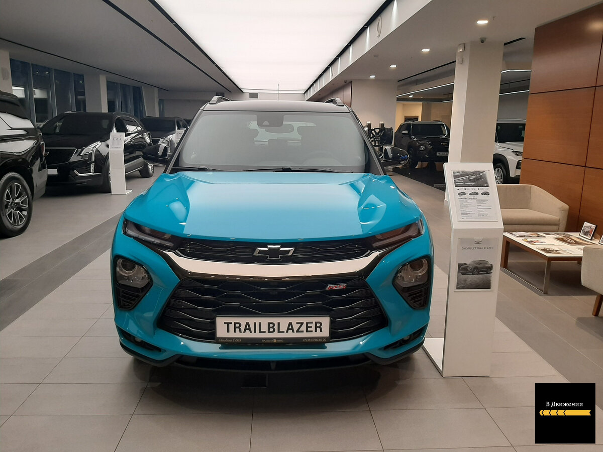 Chevrolet TrailBlazer 2021 - фронтальная часть
