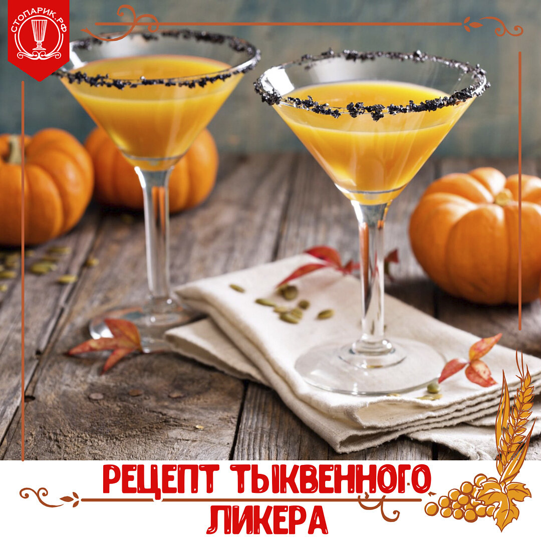 Взято из открытого источника