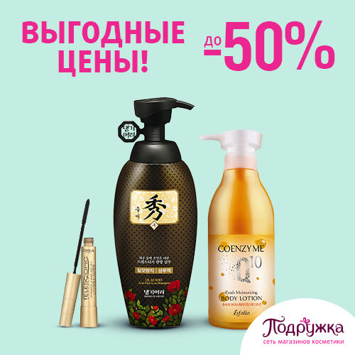 Фото из официальных источников