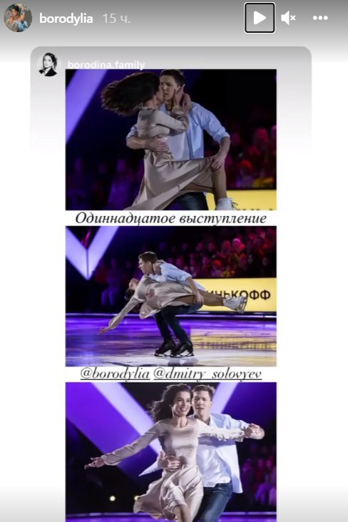 Личное фото