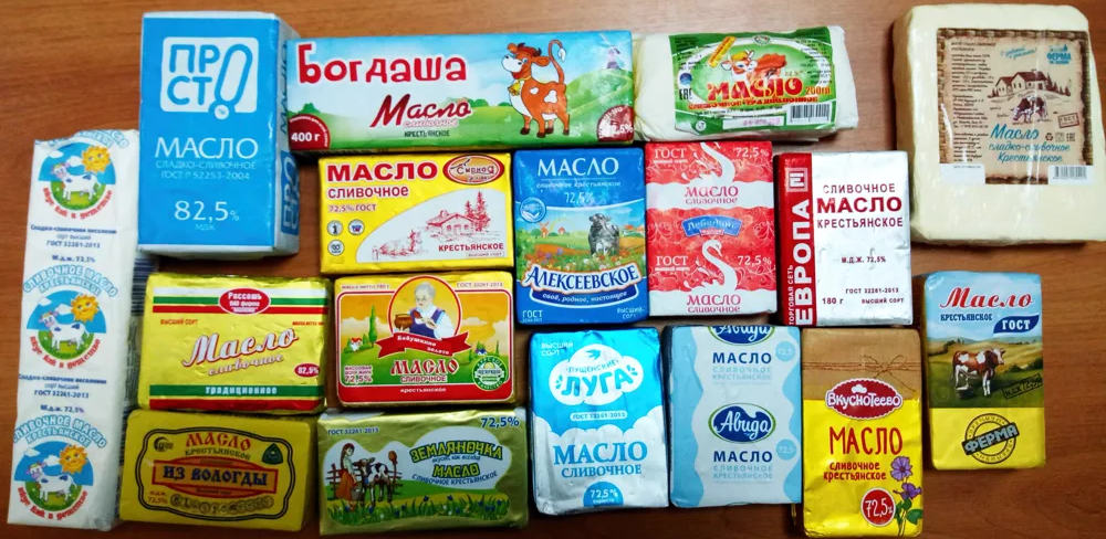 Фото из открытых источников.