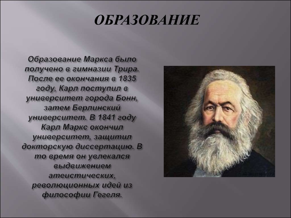 (фото из открытых источников)