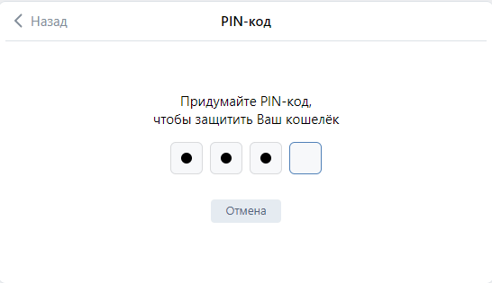 VK Pay — что это за платежная система, как работает и как ей пользоваться: подробная инструкция