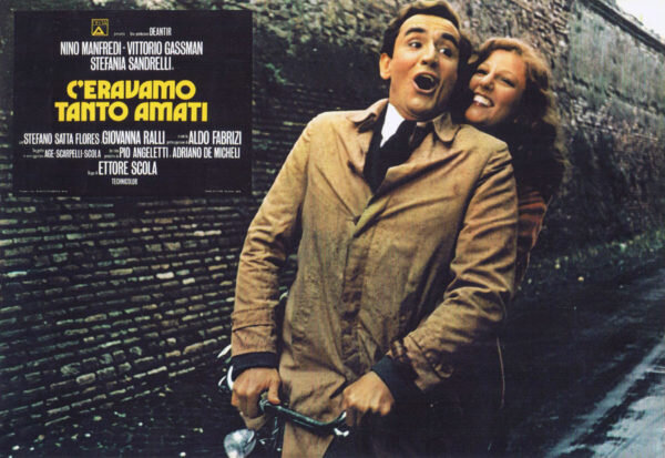 "Мы так любили друг друга"