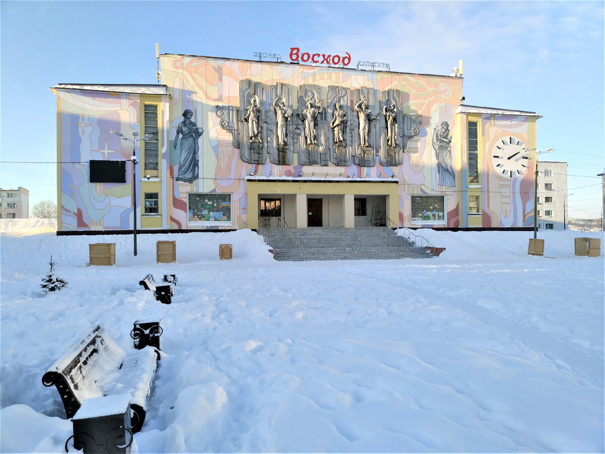 Никель. Суровый индустриальный посёлок на краю света, из которого видно  Норвегию | Размагниченные и влажные билеты | Дзен