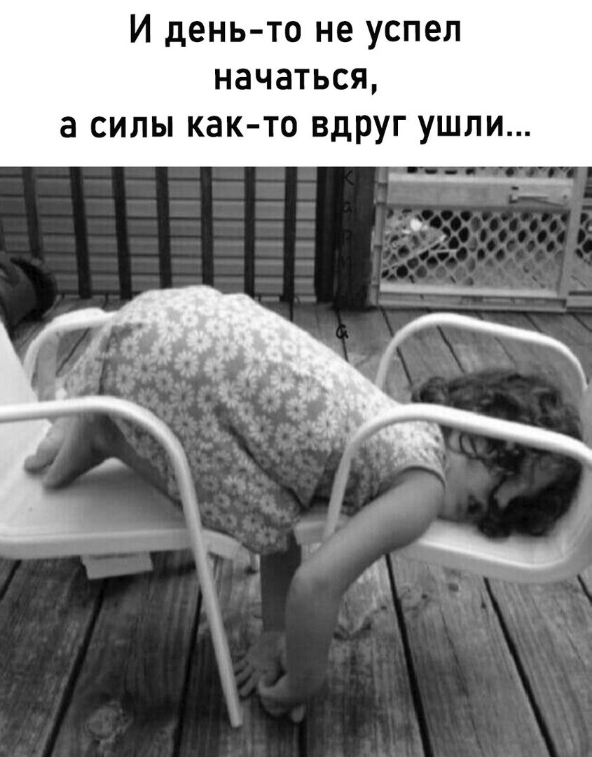фото взято с интернета......