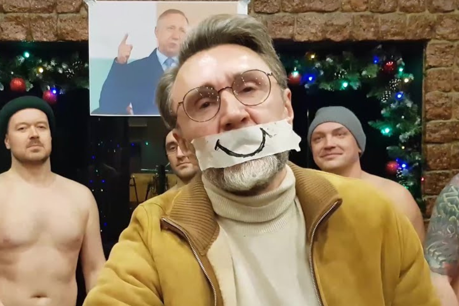 Шнуров покаянная клип. Шнур Покаянная.