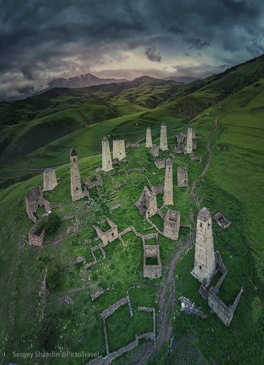 Башни Эрзи