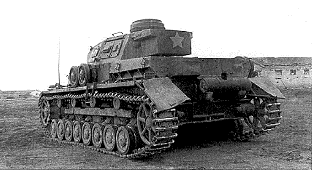 Трофей. Источник фото: https://smolbattle.ru/threads/Использование-трофеев-в-РККА-и-Вермахте.4553/page-6