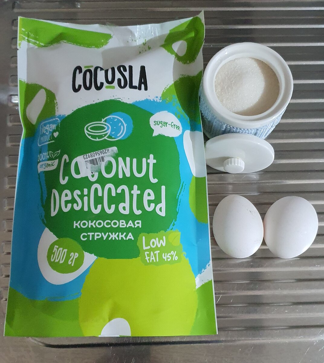  Вкуснейшее кокосовое печенье без муки, молока и масла. Готовится проще простого, справится даже ребенок.