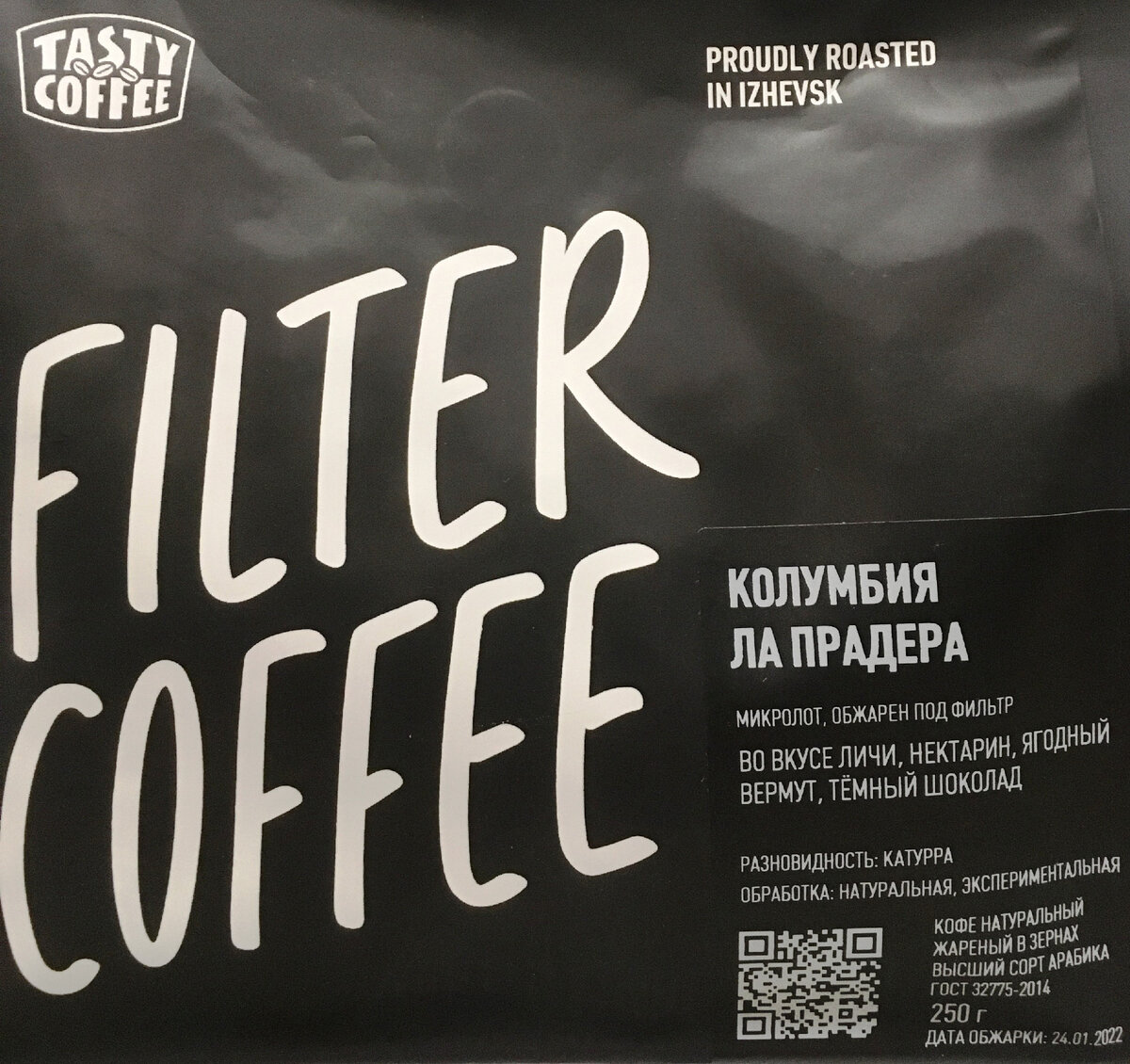 Что обещают: личи, нектарин, ягодный вермут и тёмный шоколад