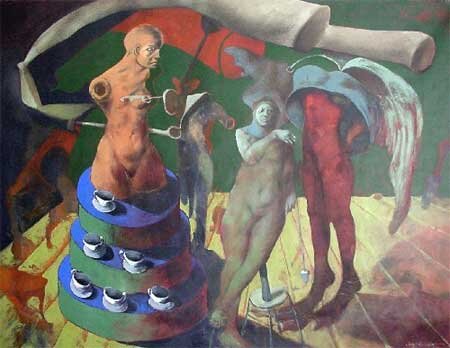 Цезарь Менендес (Cesar Menendez)