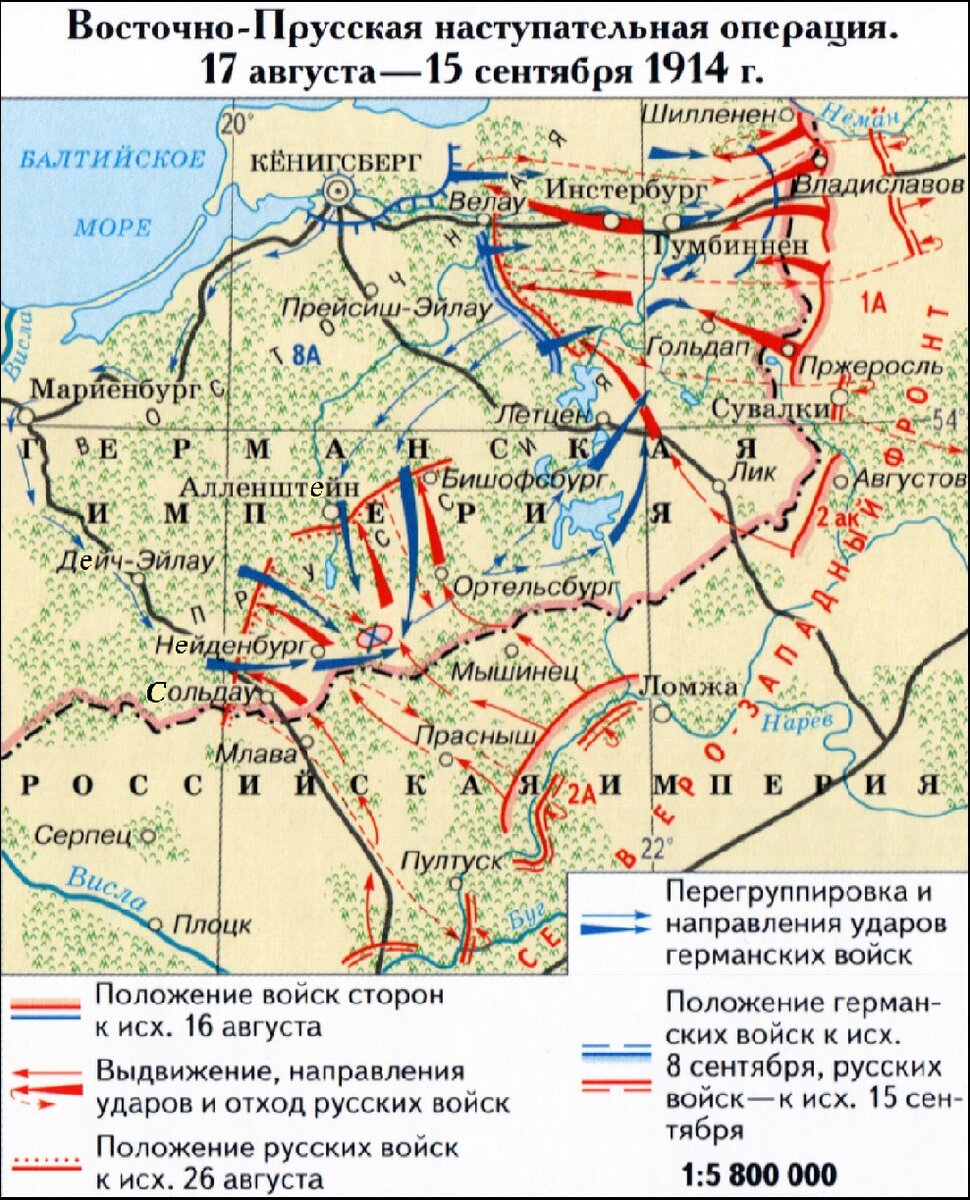 Варшавско познанская наступательная операция карта