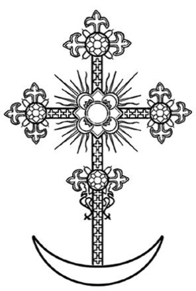 Почему на православных крестах полумесяц. Полумесяц на православном кресте. Накупольный крест с полумесяцем. Православный крест (крест Святого Лазаря). Символы христианства.