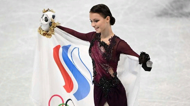 Анна Щербакова