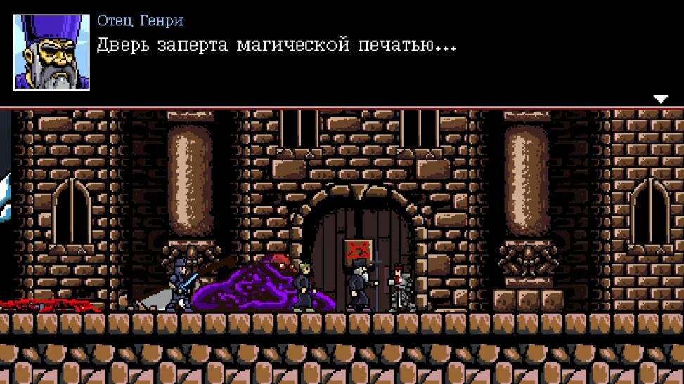  Куда ж без перевёрнутой звезды? 