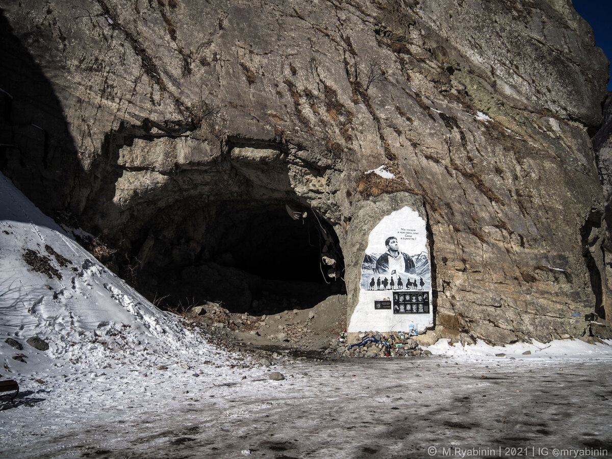 Фото с места гибели бодрова