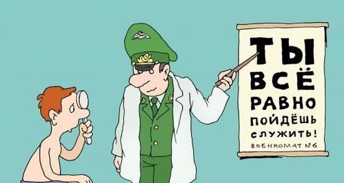 Взято из Яндекс.Картинки