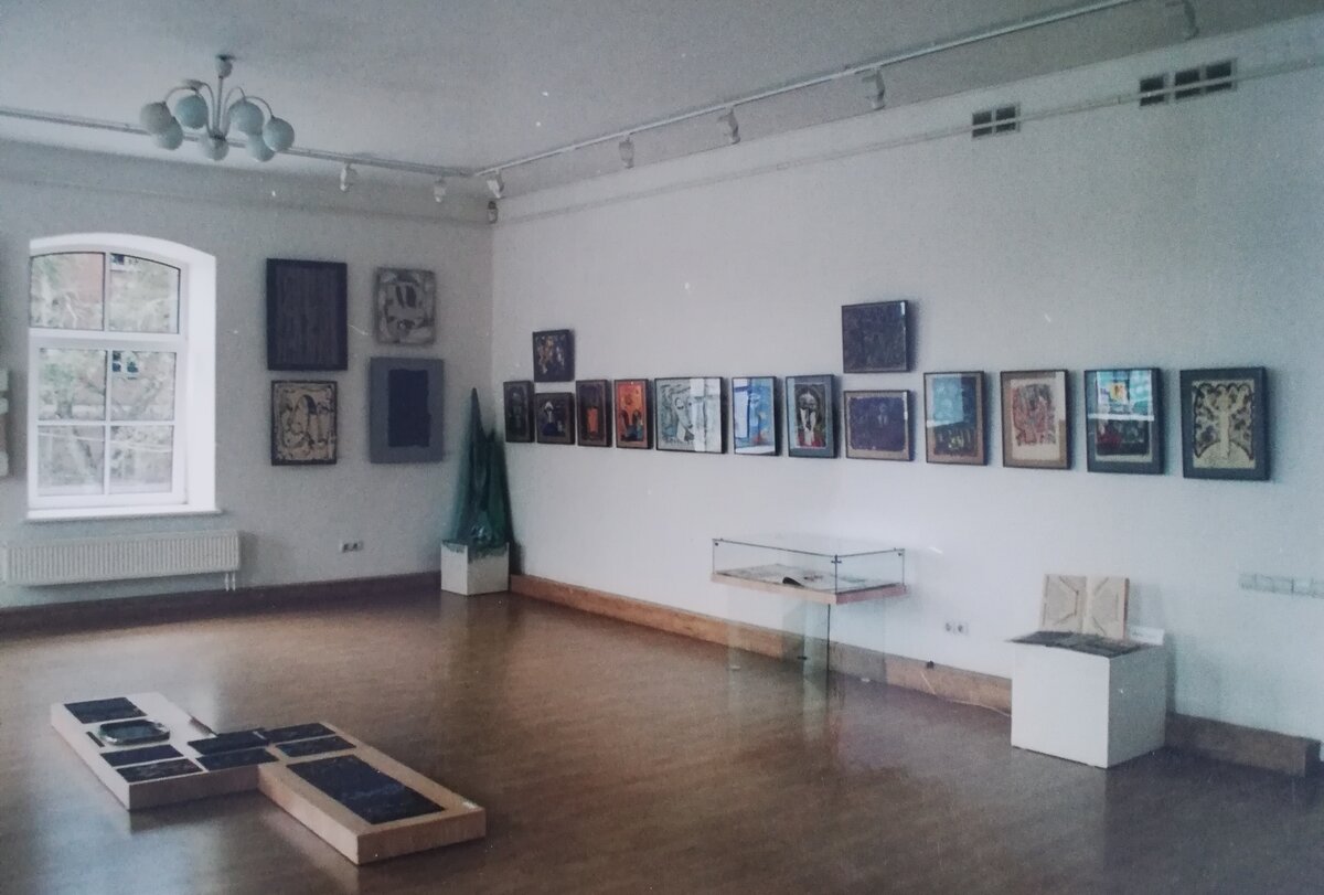 Выставочный зал.