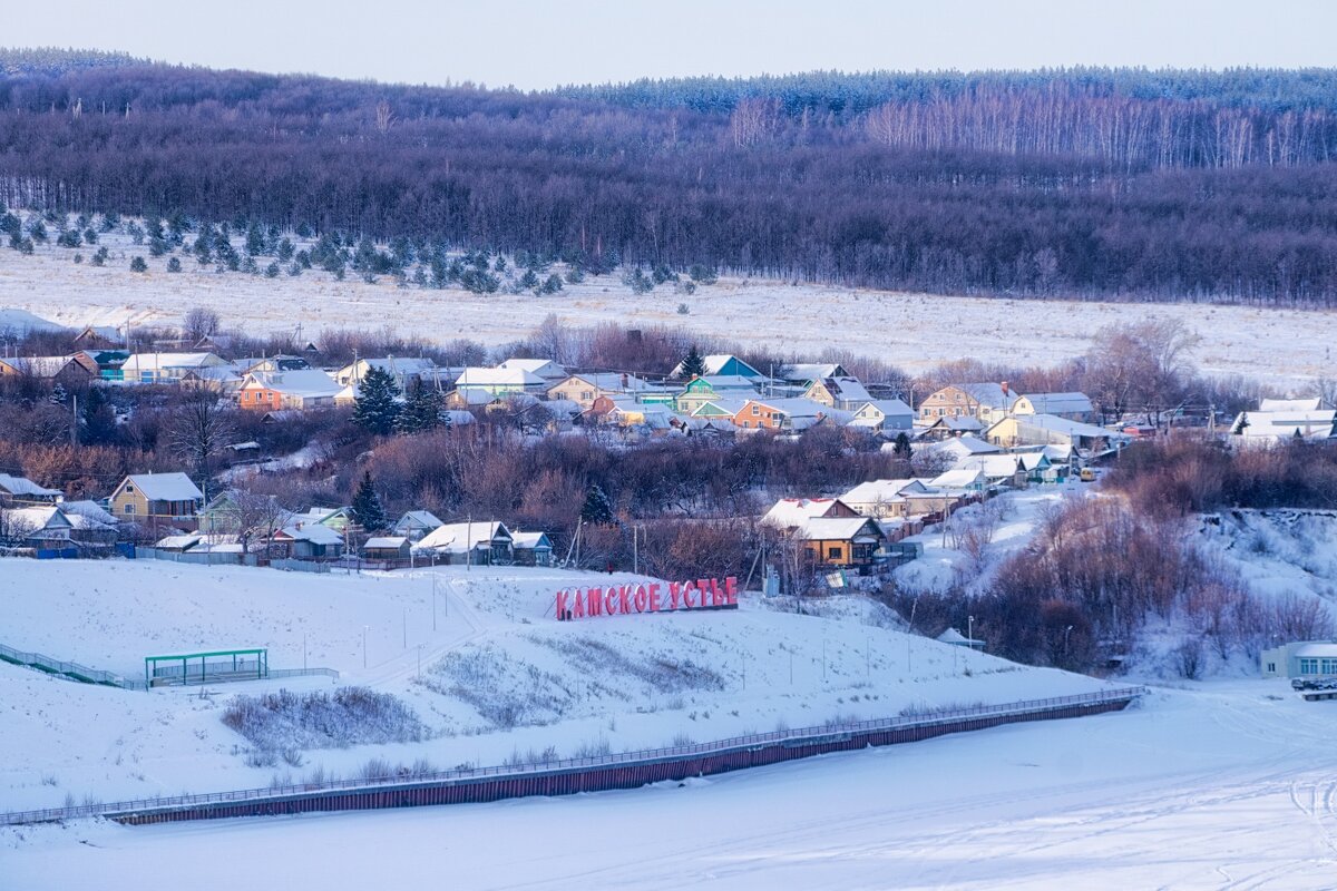 пгт Камское Устье, Республика Татарстан. Фото - https://vk.com/hitdim