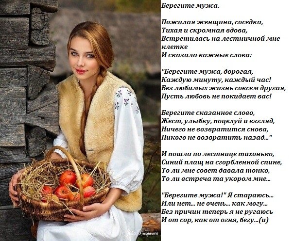 Это важный знак в отношениях: если мужчина готовит еду для женщины, это означает...