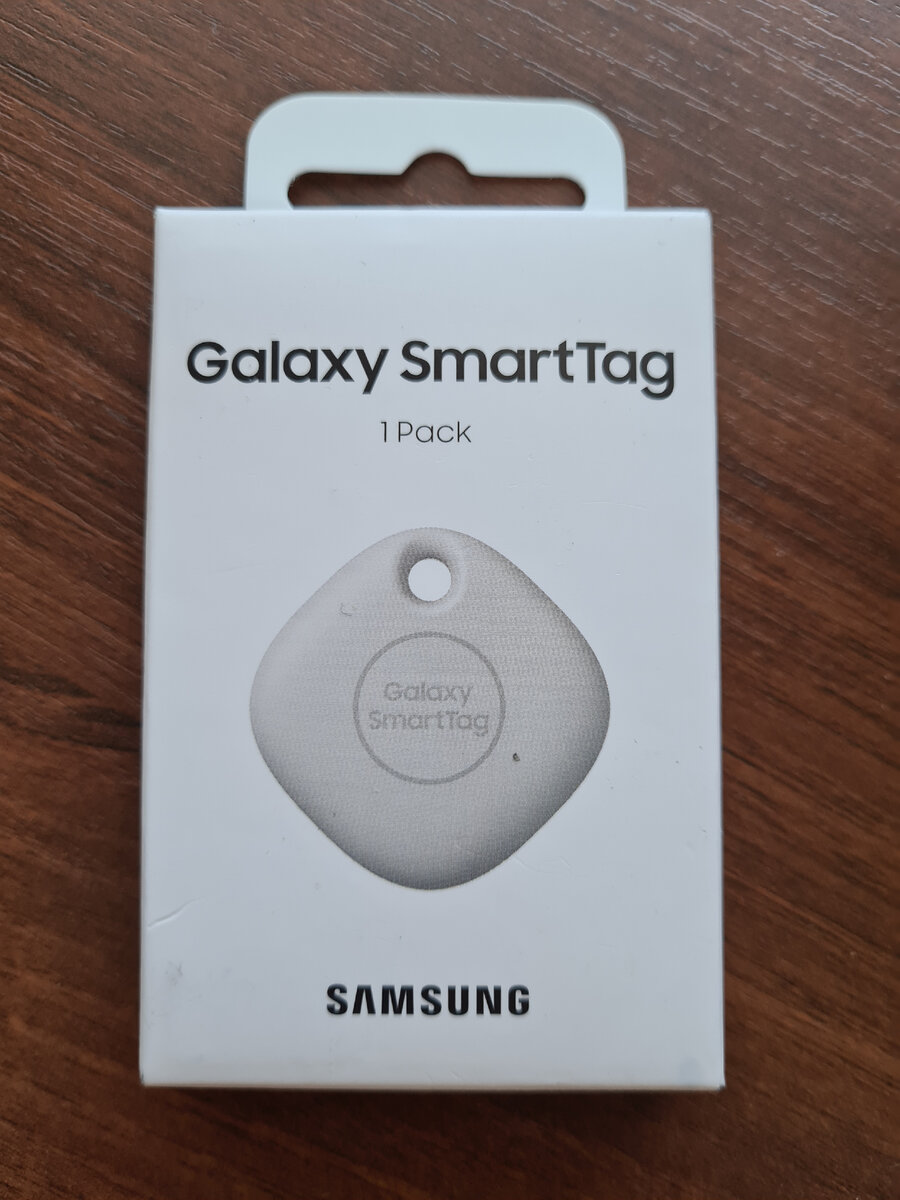 Упаковка >>>