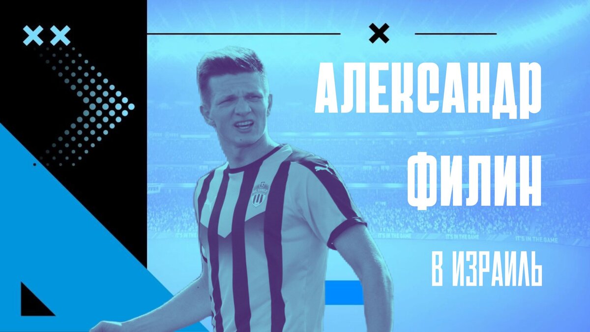 Фото: Дмитрий Сергеев