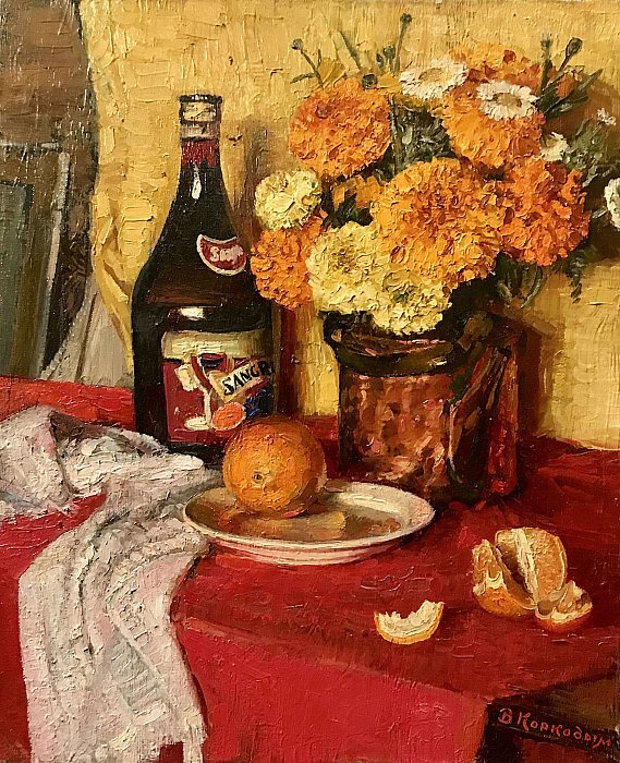 14.  .. .  .  : korkodym.in.gallerix.ru
