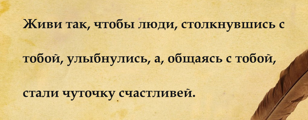 Фото из интернета.