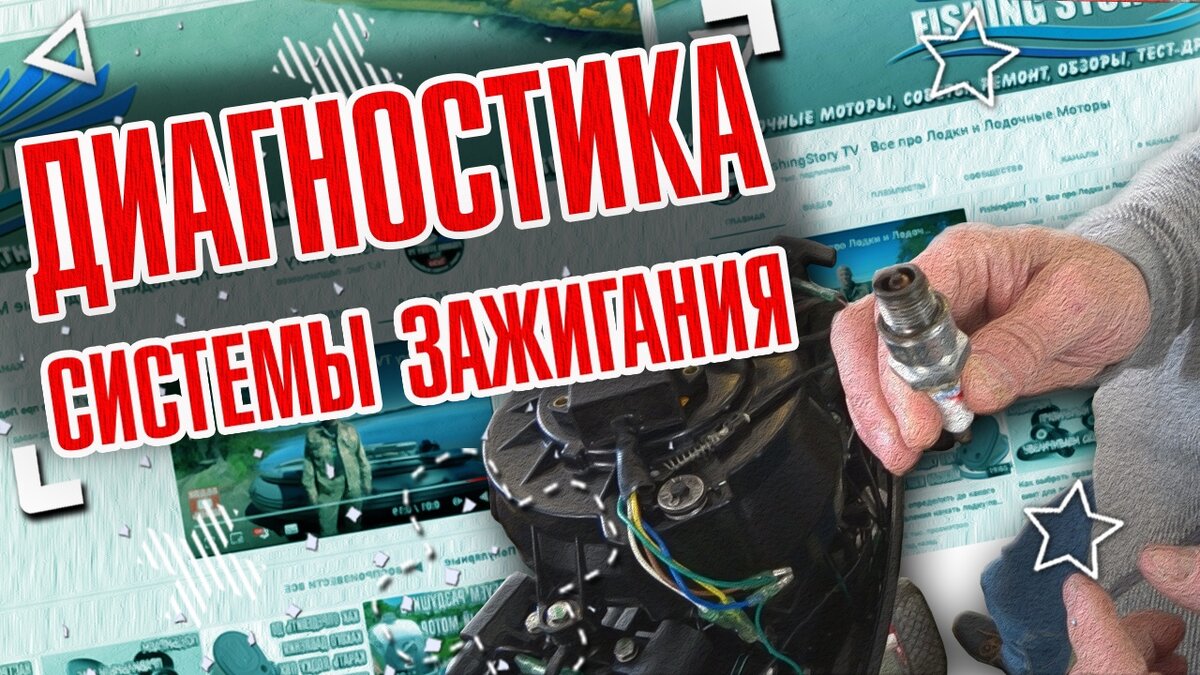 Интернет-магазин техники и товаров для рыбалки, охоты и активного отдыха в Москве Globaldrive