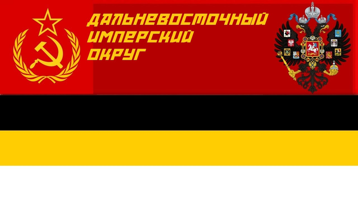 Заставка статьи
