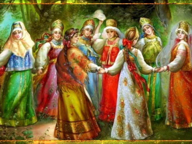 Яндекс-картинки, иллюстрация