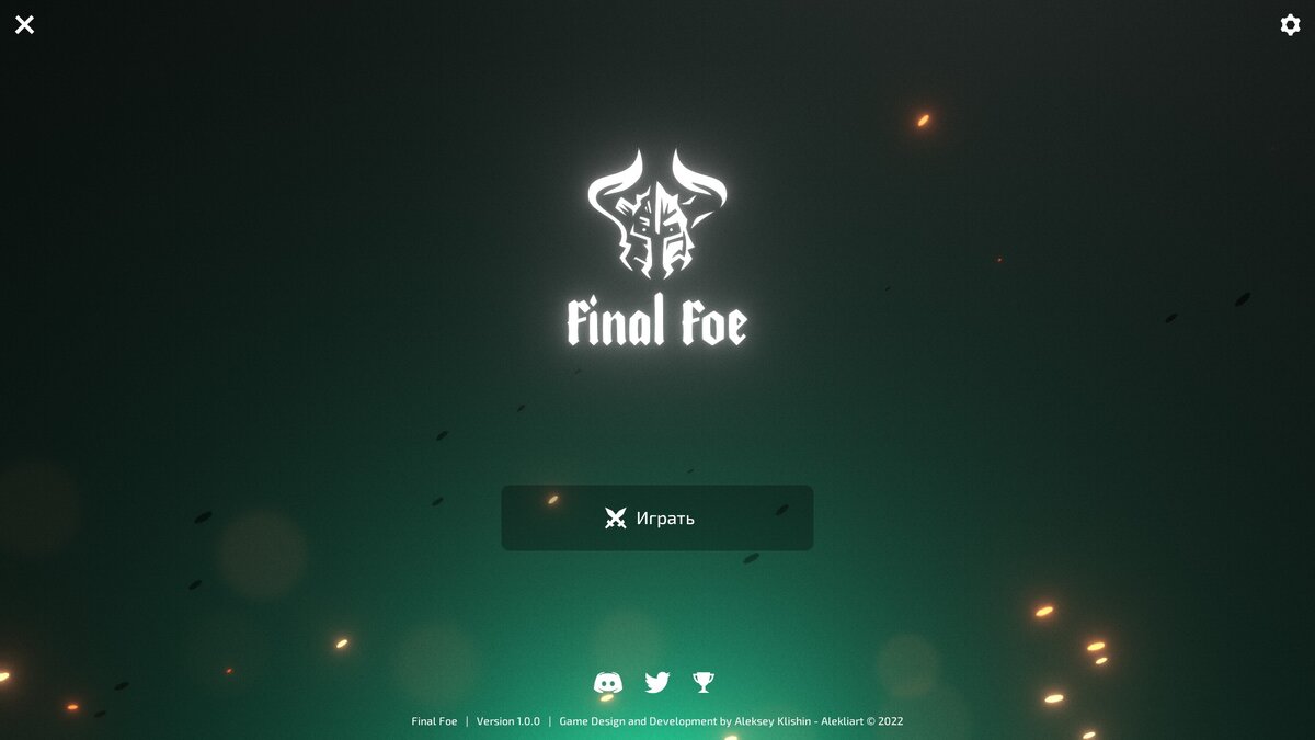 Final Foe - залипательная фэнтези-арена | Играть или нет | Дзен