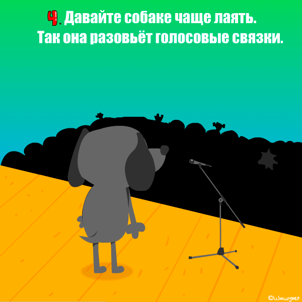 Боль жителей многоквартирных панельных домов. По возможности старайтесь отучать собаку лаять, так и Вам будет спокойнее, и с соседями не будет лишних прений. 