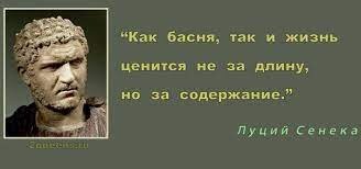 Важно всегда прокачивать свое содержание.